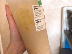 -奈雪的茶(石家庄万象城店)