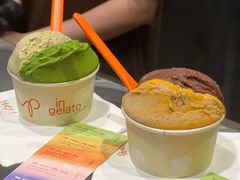 -Dip in Gelato(富民路店)