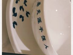 -花椒笑成都小馆(百脑汇店)