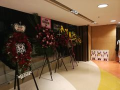 -九龙湾国际展贸中心STAR HALL汇星