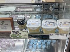 -白色日记·手作酸奶(麦凯乐店)