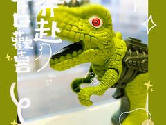 -UP阿噗甜品