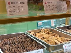 -哈氏·上海哈尔滨食品厂(五角场万达广场店)