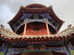 -李自成行宫