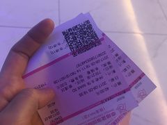 -幸福蓝海国际影城(扬名IMAX店)