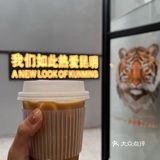 藏在市中心的治愈店铺，旮沓食堂好拍又好吃