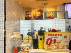 -麦当劳(津南吾悦广场店)