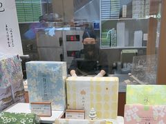 -阮大兴糕团(滨江宝龙店)