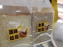 -赵小璐快乐甜品蛋糕(平安路店)
