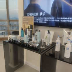 -JNK皮肤管理中心