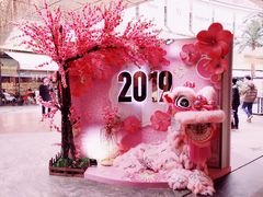 -1192弄老上海风情街(世纪汇广场店)