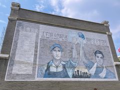 -1970南湖影视基地(建设南路店)