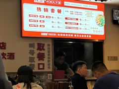 -赵金妹临汾牛肉丸子面(建工路店)