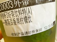 -必胜客(吾悦国际广场店)
