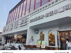 -小董哥烤串·爆汁大油边(故宫店)