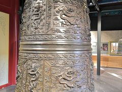 -大钟寺古钟博物馆