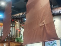 -渔乐里(智荟城店)