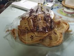 -国际饭店·帆声西饼屋(黄河路店)