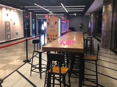 -新影联鸿泰影城