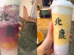多肉葡萄酪酪-公园北鹿·铃兰餐厅(齐盛湖店)