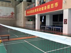 -国信羽毛球·综合训练馆