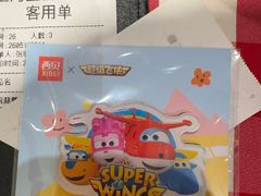 -西贝(金桥店)