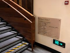 -星巴克(迪士尼小镇店)