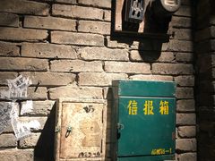 -和平菓局(王府井店)