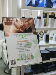 点击看大图 -NANAN美发沙龙