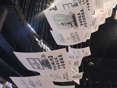 -三联韬奋书店(三里屯店)