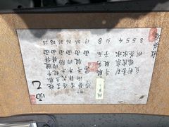-面乙新派手擀面(大悦城店)