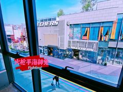 -喜茶(北京五棵松华熙店)