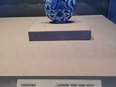 -北京大学赛克勒考古与艺术博物馆