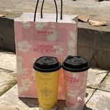 爷爷不泡茶新店开业📣，将夏日茶香娓娓道来🎵
