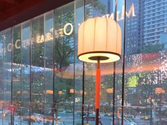 -Ministry of Crab•MOC(交子大道店)