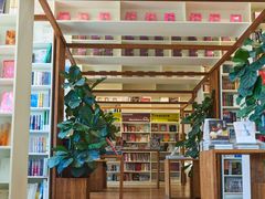 -PAGEONE(北京坊店)