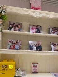 -北京俪婴妇产医院(朝阳大悦城店)