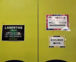 -嗨翻Hi-Fun竞技主题乐园·蹦床团建生日聚会(五棵松华熙店)