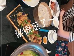 -羡餐厅·杭帮菜·淳菜(千岛湖自由洲际殿店)