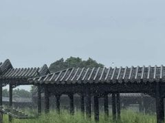 -粤晖园