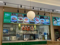 -荔粥记潮汕砂锅粥(新北万达店)