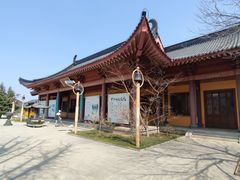 -峆垆寺