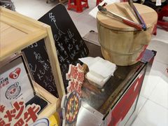 -荆九爷爆炒桥头三嫩(浙大店)