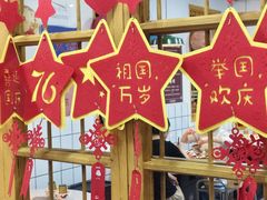 -芈重山老火锅(广州首店)