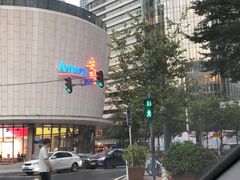-花城苑广府菜(侨鑫店)
