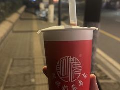 -阿姨奶茶专卖(舌涧道杭州惠民路创始店)