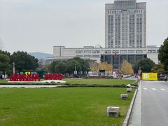 -江南大学(蠡湖校区)