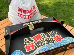 -雅佳神话·麻辣烤鱼(新街口店)