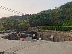 -威远炮台