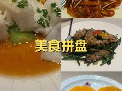 -皇朝会.经典传统粤菜(外滩店)